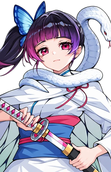 Kanao: Vermilion Eyes