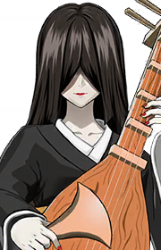 Nakime