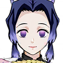 Shinobu: Twilight Butterfly
